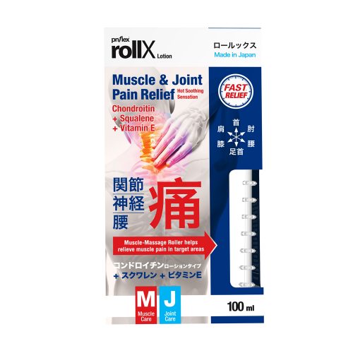 rollx rollx