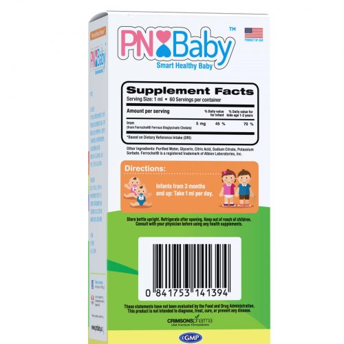 3D_PNBaby-Hi-Api_Backside 3D_PNBaby-Hi-Api_Backside