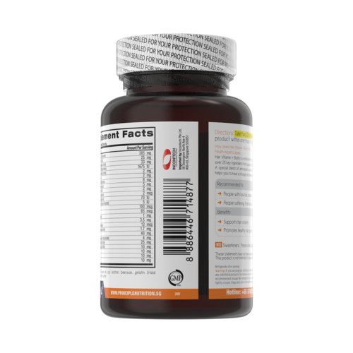 PN-Hair-Vitamin-+-Biotin-20B-(Back) PN Hair Vitamin + Biotin