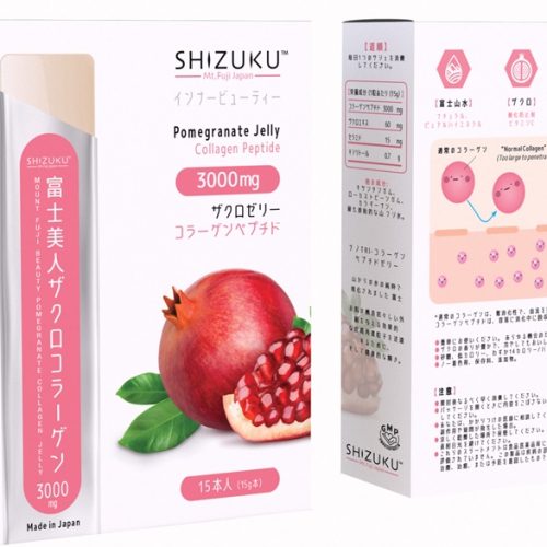 Shizuku Pomygranate Jelly Box Shizuku Pomygranate Jelly Box